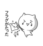 顔文字にゃんこ（個別スタンプ：39）