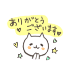 ねこさんの使いやすい敬語スタンプ（個別スタンプ：3）