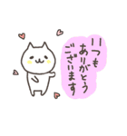 ねこさんの使いやすい敬語スタンプ（個別スタンプ：12）