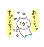 ねこさんの使いやすい敬語スタンプ（個別スタンプ：35）