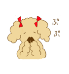 すたんぷーどる（個別スタンプ：1）