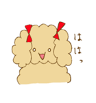 すたんぷーどる（個別スタンプ：2）