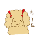 すたんぷーどる（個別スタンプ：3）