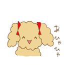 すたんぷーどる（個別スタンプ：4）