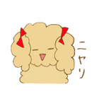 すたんぷーどる（個別スタンプ：5）