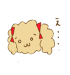 すたんぷーどる（個別スタンプ：12）
