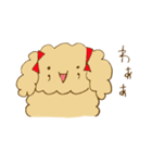 すたんぷーどる（個別スタンプ：14）
