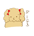 すたんぷーどる（個別スタンプ：17）