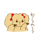 すたんぷーどる（個別スタンプ：22）