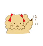 すたんぷーどる（個別スタンプ：23）