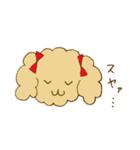 すたんぷーどる（個別スタンプ：28）