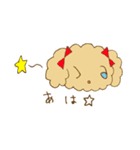 すたんぷーどる（個別スタンプ：31）