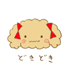 すたんぷーどる（個別スタンプ：37）