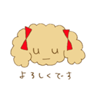 すたんぷーどる（個別スタンプ：40）