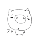 わたしはブタです。（個別スタンプ：1）