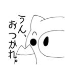 わたしはブタです。（個別スタンプ：9）