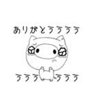 わたしはブタです。（個別スタンプ：14）