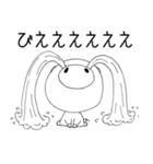 わたしはブタです。（個別スタンプ：19）