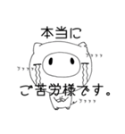 わたしはブタです。（個別スタンプ：20）