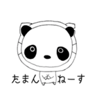 わたしはブタです。（個別スタンプ：27）