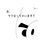 わたしはブタです。（個別スタンプ：30）