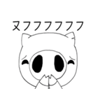 わたしはブタです。（個別スタンプ：33）