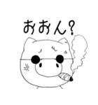 わたしはブタです。（個別スタンプ：38）
