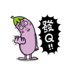 Mr. Eggplant  likes to rip on people.（個別スタンプ：11）