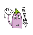 Mr. Eggplant  likes to rip on people.（個別スタンプ：14）