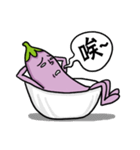 Mr. Eggplant  likes to rip on people.（個別スタンプ：17）