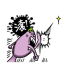 Mr. Eggplant  likes to rip on people.（個別スタンプ：23）