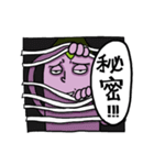 Mr. Eggplant  likes to rip on people.（個別スタンプ：26）