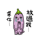 Mr. Eggplant  likes to rip on people.（個別スタンプ：27）