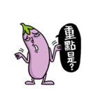 Mr. Eggplant  likes to rip on people.（個別スタンプ：28）