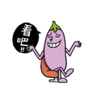 Mr. Eggplant  likes to rip on people.（個別スタンプ：30）