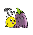 Mr. Eggplant  likes to rip on people.（個別スタンプ：38）