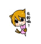 Wolf ＆ Tiger（個別スタンプ：1）