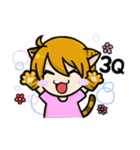 Wolf ＆ Tiger（個別スタンプ：2）