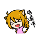 Wolf ＆ Tiger（個別スタンプ：4）