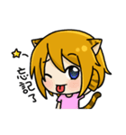 Wolf ＆ Tiger（個別スタンプ：6）