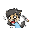 Wolf ＆ Tiger（個別スタンプ：20）