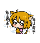 Wolf ＆ Tiger（個別スタンプ：24）