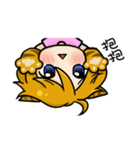 Wolf ＆ Tiger（個別スタンプ：25）