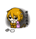 Wolf ＆ Tiger（個別スタンプ：27）