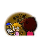 Wolf ＆ Tiger（個別スタンプ：31）