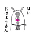 リアリティ豚男（個別スタンプ：2）
