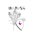リアリティ豚男（個別スタンプ：4）