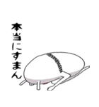 リアリティ豚男（個別スタンプ：5）