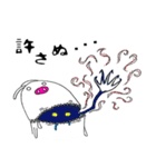 リアリティ豚男（個別スタンプ：6）