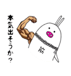 リアリティ豚男（個別スタンプ：9）